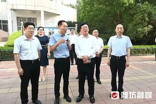 开云足球官网靠谱截图4